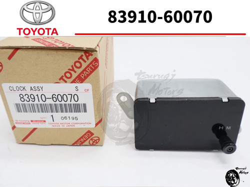 Toyota land cruiser clock - toyota,