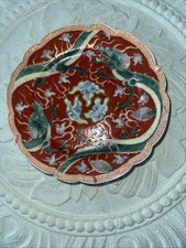 Antique Japanese Imari