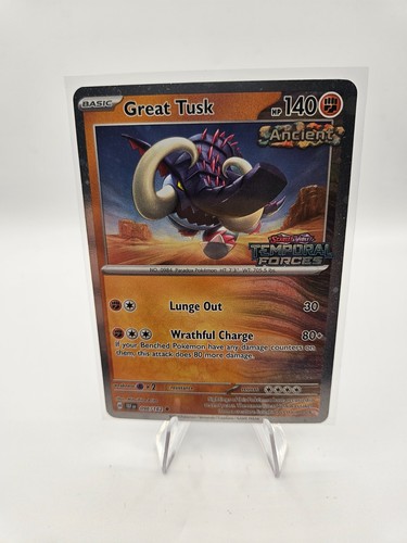 Great tusk stamped 96 - [stamped], #96