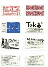 KING GEORGE Vth BOOKLET BB28(295) EXPLODED.