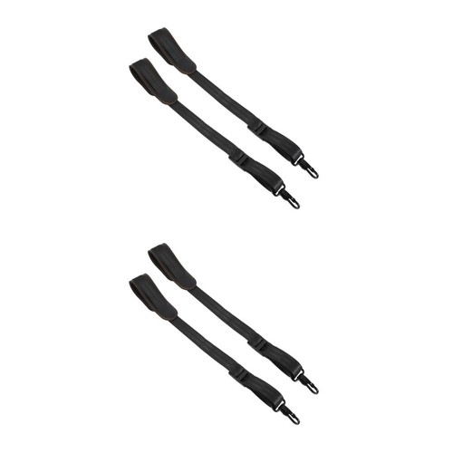 Pack adjustable neck strap - 2,