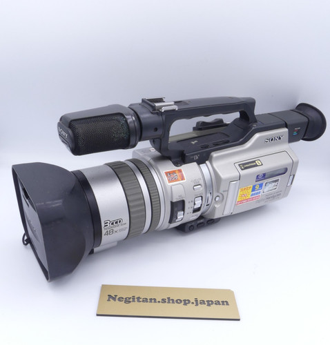 Sony digital handycam - digital,
