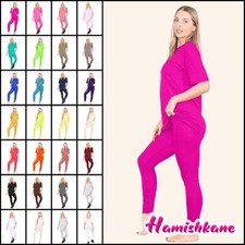 Womens Oversized Loungwear