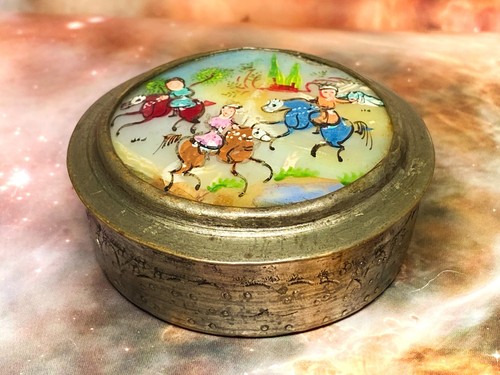 Middle eastern antique