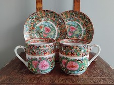 Pair Antique Famille Rose