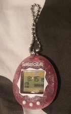 Bandai Original Tamagotchi