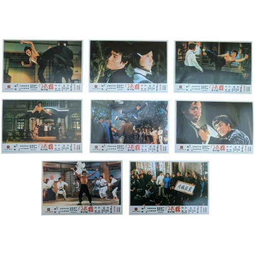 Bruce lee fist - bruce,