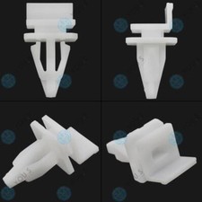20 Pieces YOU.S Side Trim