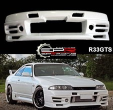 Trial Style Aero Front Bumper