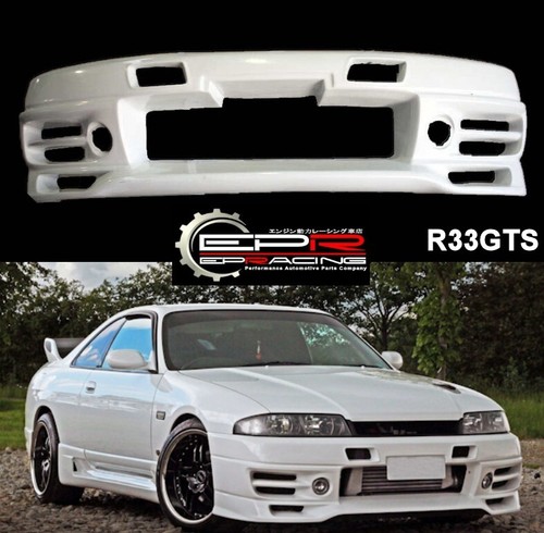 Trial style aero - trial, front