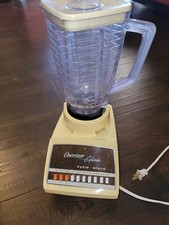 VTG  Osterizer Galaxie Cycle