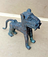VINTAGE West African Bronze
