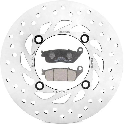 Rear brake disc honda - honda, silver
