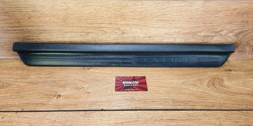 Nissan skyline r33 gtst door - skyline,