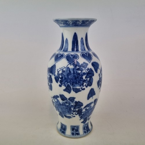 20thc chinese blue and white - 20thc,