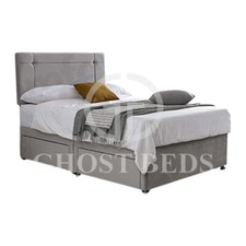 NEW SEVILE SILVER PLUSH DIVAN BED SET + MEMORY SPRUNG MATTRESS + 24" HEADBOARD