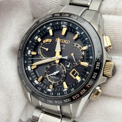 Seiko astron 8x53 - seiko,