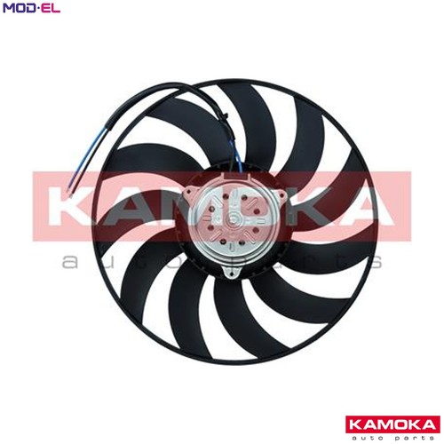 Fan engine cooling 7742022 - fan, for