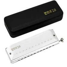 EASTTOP Chromatic Harmonica