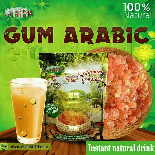 Pcs elnasr natural - elnasr,