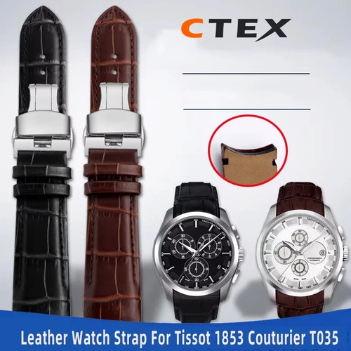 Curved end genuine leather - end,