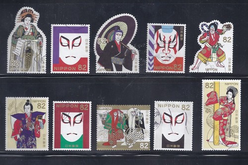 Japan 2018 kabuki - 2018, complete