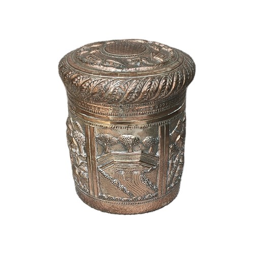 Vintage metal embossed lidded - vintage,