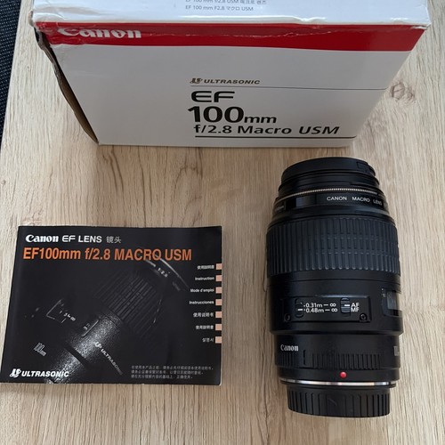 Canon 100mm 8 usm - f/2.8,