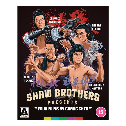 Shaw brothers presents four - brothers, presents: