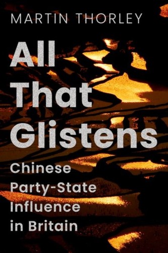 All that glistens martin - that, by