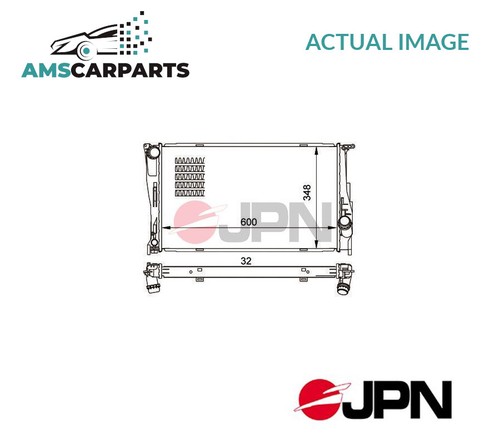 Engine cooling radiator - engine,