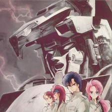 VARIOUS - God Bless The