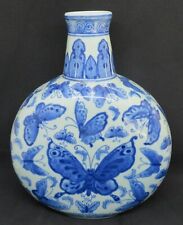 . Chinese export blue white 19th century antique butterfly moonflask vase