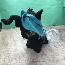 RARE HTF Queen Chrysalis Cutie