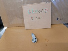 CLASSEQ AIR TRAP CHAMBER