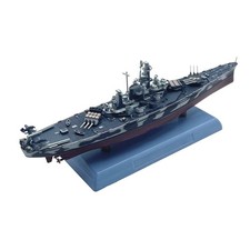 1/1000 PC+Alloy WWII USS