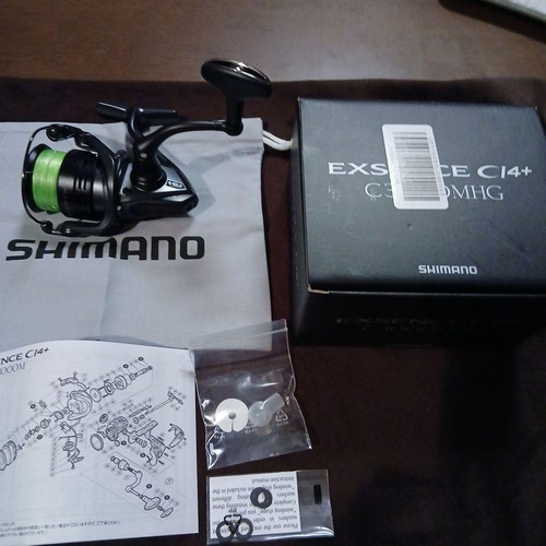 Shimano exsence ci4 spinning - ci4+,