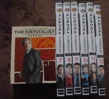 Mentalist Season 4 DVD Set 1-6 Cell Version 7-12 Rental Version, Used