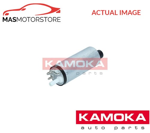Electric fuel pump feed - feed, unit