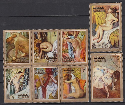 Ajman 1971 used - ajman,