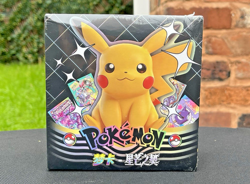 Pokemon mengka vol - pokemon,