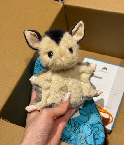 Rare jellycat lolly the - jellycat,