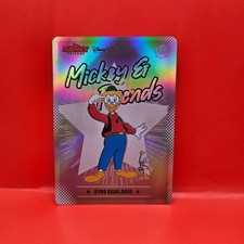 2023 KAKAWOW HOTBOX #HDM-I-22