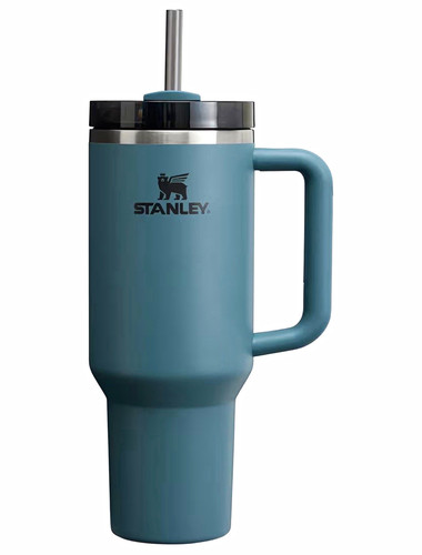Stanley insulated travel - stanley,