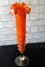 Retro Orange Vase Vintage