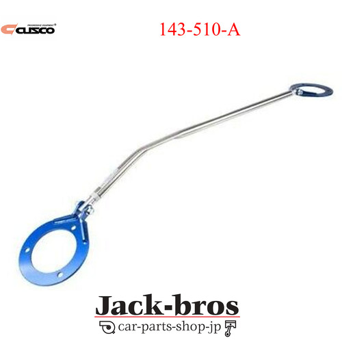 Cusco genuine oem front strut - oem,