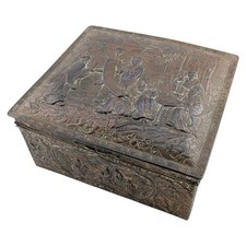 Japanese Metal Box, For