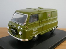OXFORD DIECAST POST OFFICE