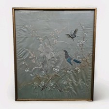 Antique 19th Century Chinese