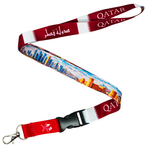 Qatar national flag - national, lanyard`